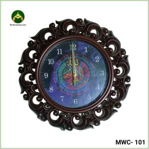 ইসলামিক ক্যালোগ্রাফি দেয়াল ঘড়ি (MWC-101)
