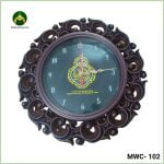 ইসলামিক ক্যালোগ্রাফি দেয়াল ঘড়ি (MWC-102)