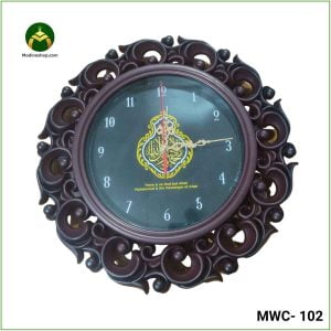 ইসলামিক ক্যালোগ্রাফি দেয়াল ঘড়ি (MWC-102)