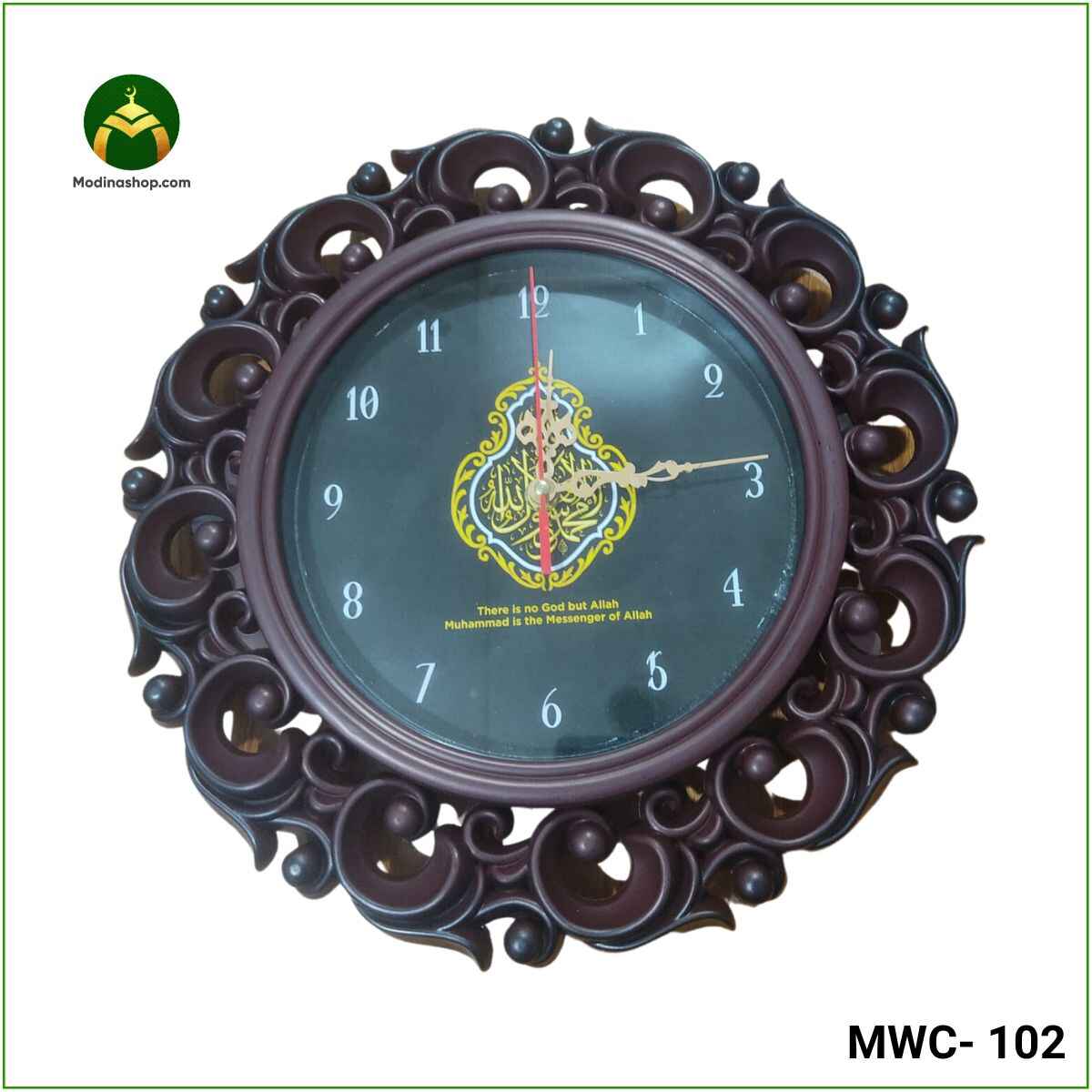 ইসলামিক ক্যালোগ্রাফি দেয়াল ঘড়ি (MWC-102)