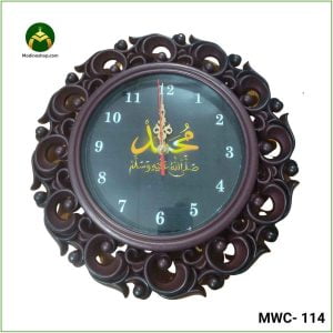ইসলামিক ক্যালোগ্রাফি দেয়াল ঘড়ি (MWC-114)