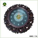 ইসলামিক ক্যালোগ্রাফি দেয়াল ঘড়ি (MWC-116)