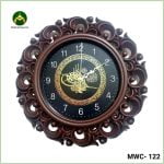 ইসলামিক ক্যালোগ্রাফি দেয়াল ঘড়ি (MWC-122)