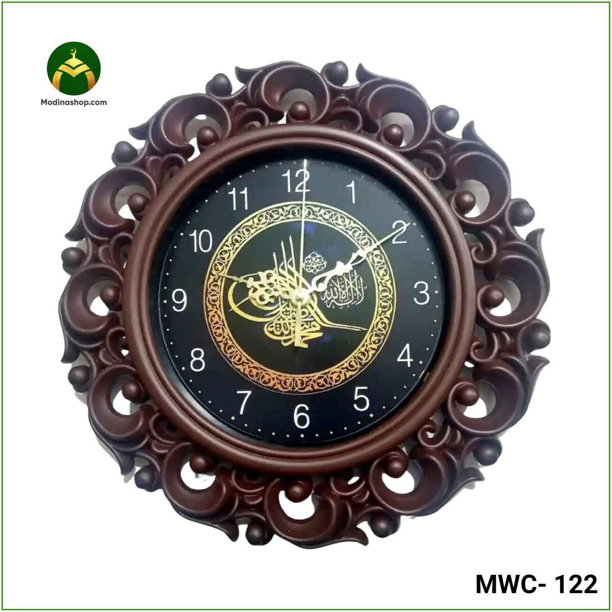 ইসলামিক ক্যালোগ্রাফি দেয়াল ঘড়ি (MWC-122)