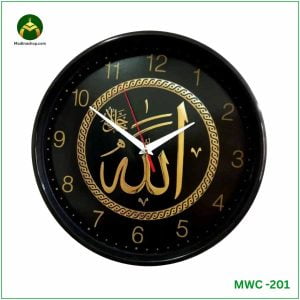 ইসলামিক ক্যালোগ্রাফি দেয়াল ঘড়ি (MWC-201)