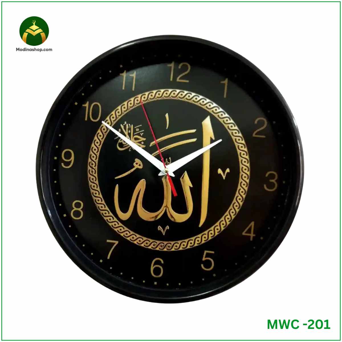ইসলামিক ক্যালোগ্রাফি দেয়াল ঘড়ি (MWC-201)