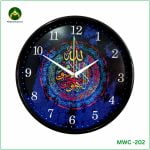ইসলামিক ক্যালোগ্রাফি দেয়াল ঘড়ি (MWC-202)