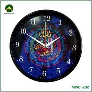 ইসলামিক ক্যালোগ্রাফি দেয়াল ঘড়ি (MWC-202)