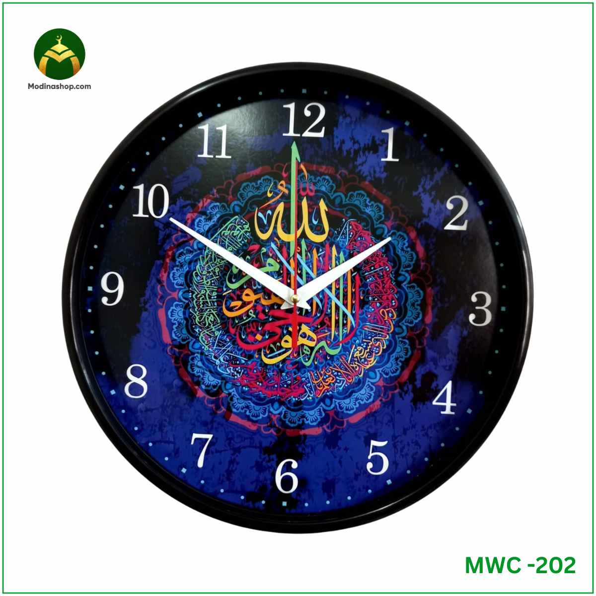 ইসলামিক ক্যালোগ্রাফি দেয়াল ঘড়ি (MWC-202)