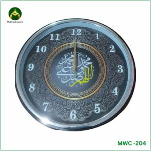 ইসলামিক ক্যালোগ্রাফি দেয়াল ঘড়ি (MWC-204)