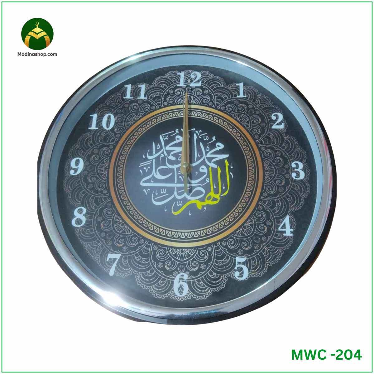ইসলামিক ক্যালোগ্রাফি দেয়াল ঘড়ি (MWC-204)