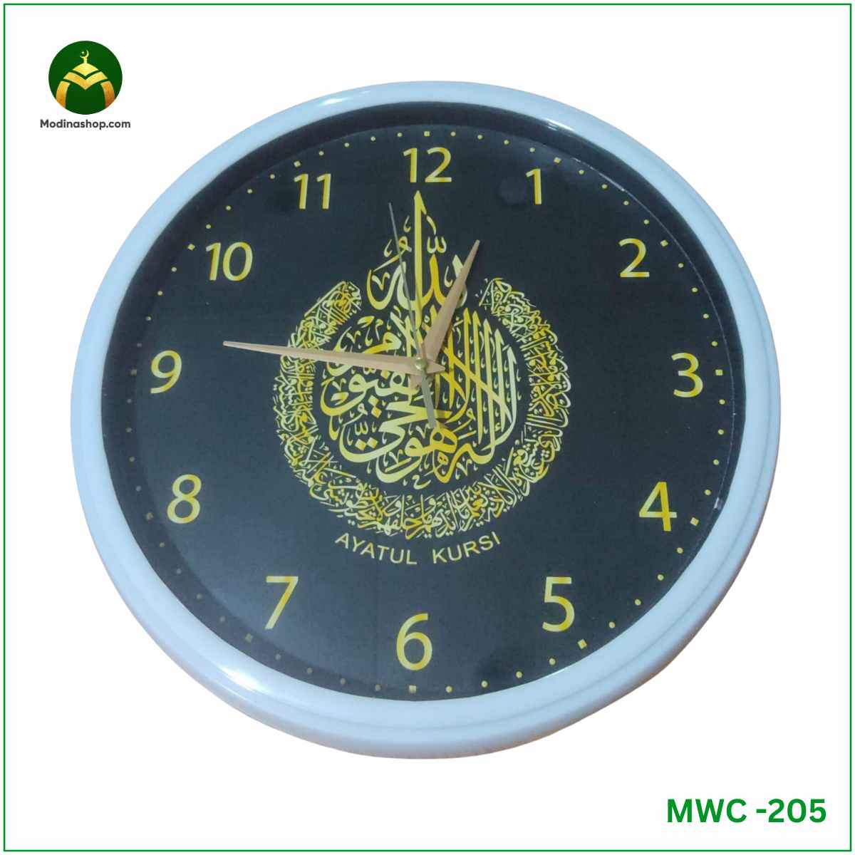 ইসলামিক ক্যালোগ্রাফি দেয়াল ঘড়ি (MWC-205)