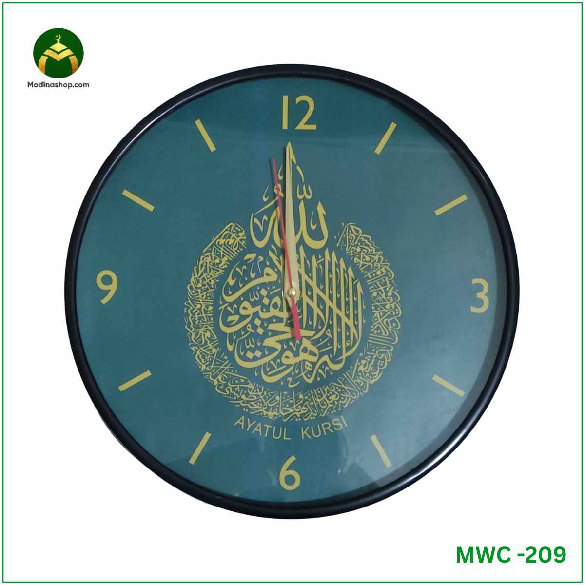 ইসলামিক ক্যালোগ্রাফি দেয়াল ঘড়ি (MWC-209)