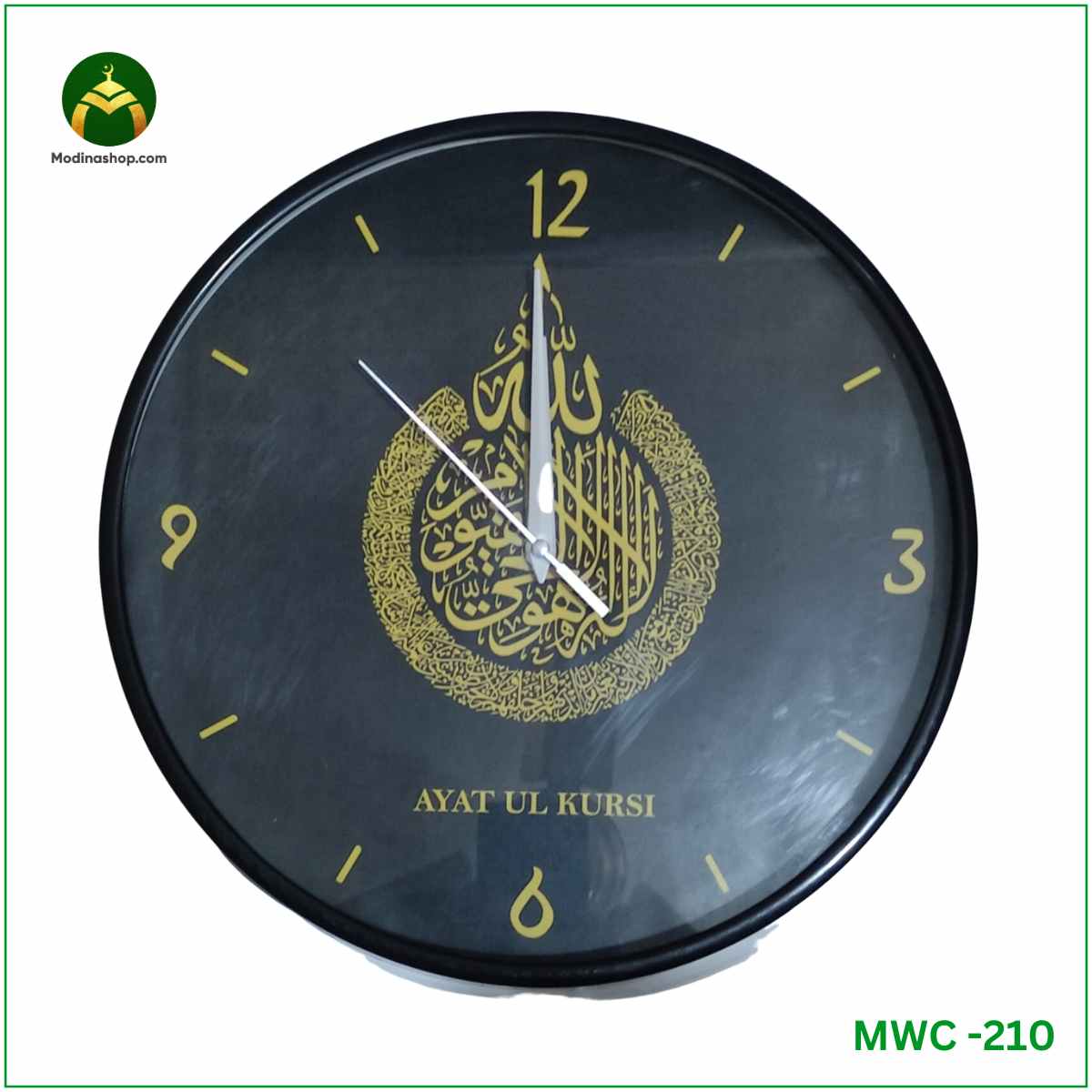 ইসলামিক ক্যালোগ্রাফি দেয়াল ঘড়ি (MWC-210)