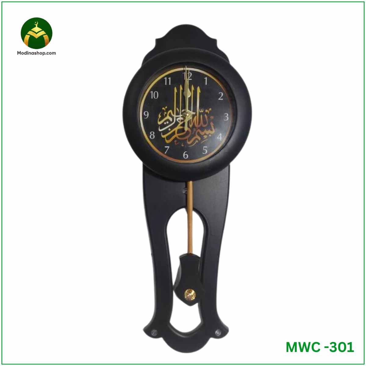 ইসলামিক ক্যালোগ্রাফি দেয়াল ঘড়ি (MWC-301)