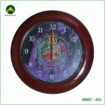 ইসলামিক ক্যালোগ্রাফি দেয়াল ঘড়ি (MWC-401)