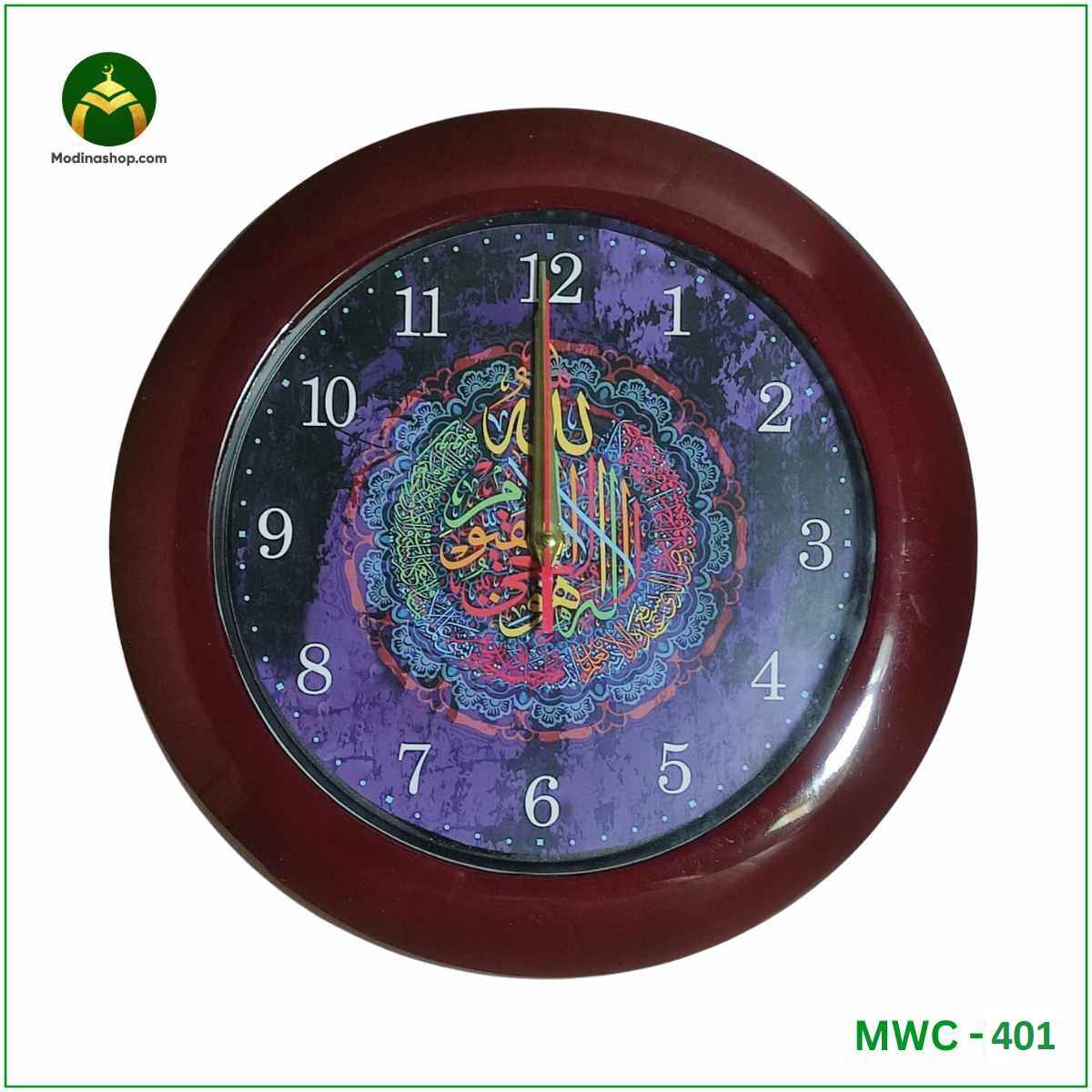 ইসলামিক ক্যালোগ্রাফি দেয়াল ঘড়ি (MWC-401)