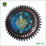 ইসলামিক ক্যালোগ্রাফি দেয়াল ঘড়ি (MWC-501)