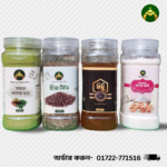 প্রাকৃতিক ঔষধি কম্বো প্যাকেজ