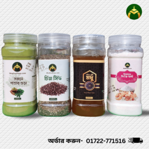 প্রাকৃতিক ঔষধি কম্বো প্যাকেজ