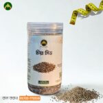 চিয়া সিড ৫০০ গ্রাম