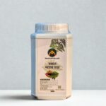 সজনে পাতার গুঁড়া ৫০০ গ্রাম