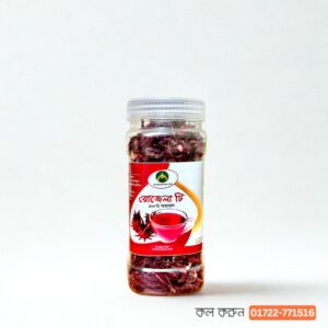 রোজেলা চা ৫০ গ্রাম