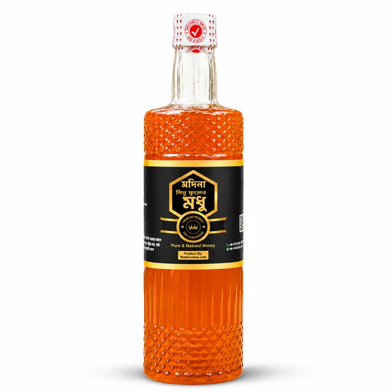 লিচু ফুলের মধু (১ কেজি)