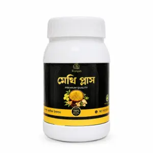 মেথি প্লাস | Methi Plus