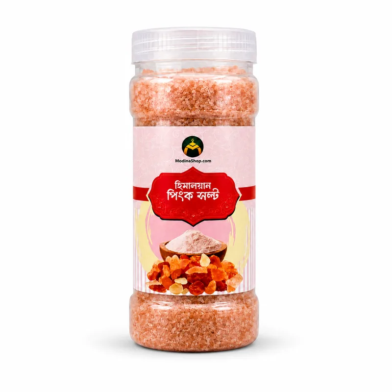 প্রিমিয়াম দানাদার পিঙ্ক সল্ট (৫০০ গ্রাম)
