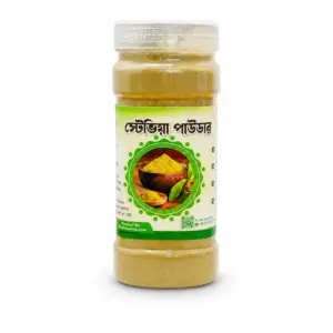 স্টেভিয়া পাউডার (২০০ গ্রাম)