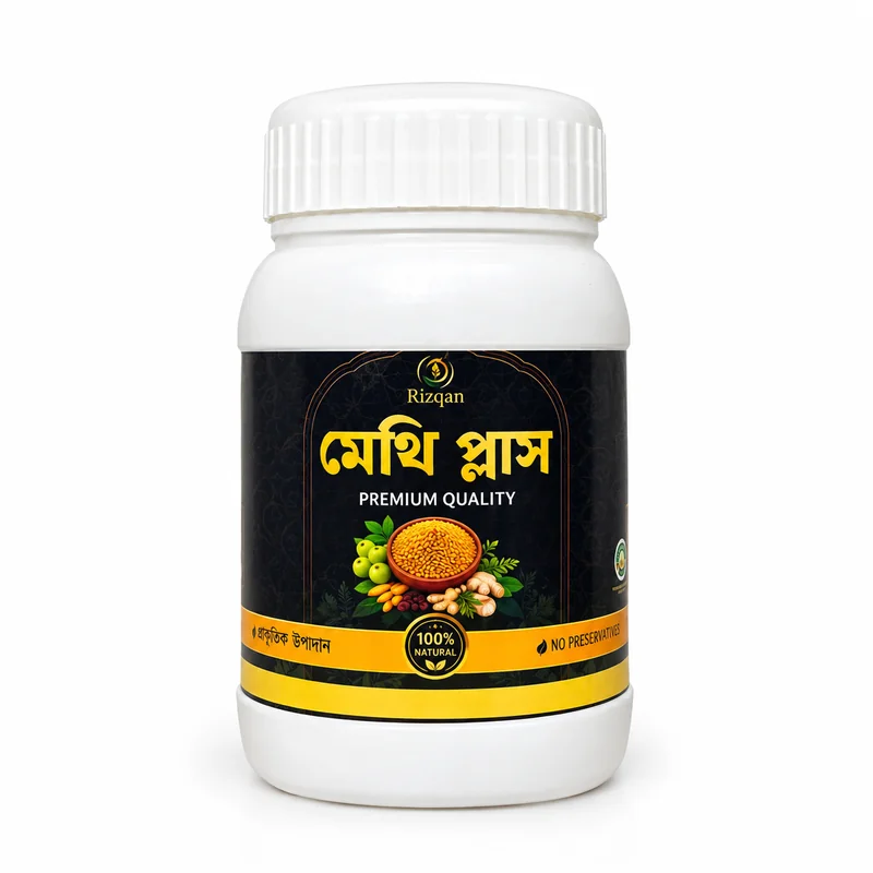 মেথি প্লাস | Methi Plus